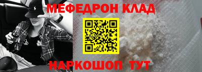 a pvp Бузулук
