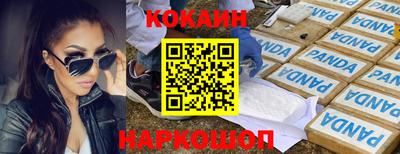 a pvp Бузулук