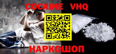 стафф Бугуруслан
