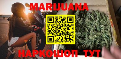 стафф Бугуруслан