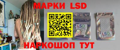 стафф Бугуруслан