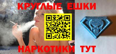 стафф Бугуруслан