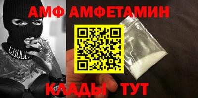 a pvp Бузулук