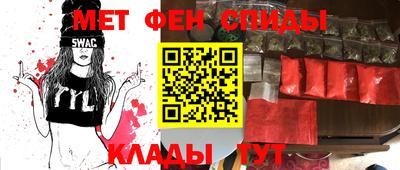стафф Бугуруслан