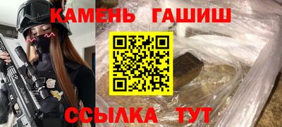 MESCALINE Гулькевичи