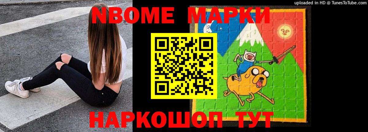 Сергиев Посад  ЛСД экстази кислота  кракен зеркало  Вход с VPN  Лсд 25 экстази ecstasy 