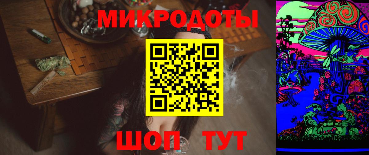 Галлюциногенные грибы Psilocybe  Вход с VPN  дарнет шоп  Сергиев Посад 